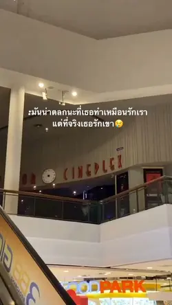 ส่งออกกันหน่อยก๊าปป❤️💐