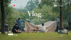 Vlog Chuyến đi 