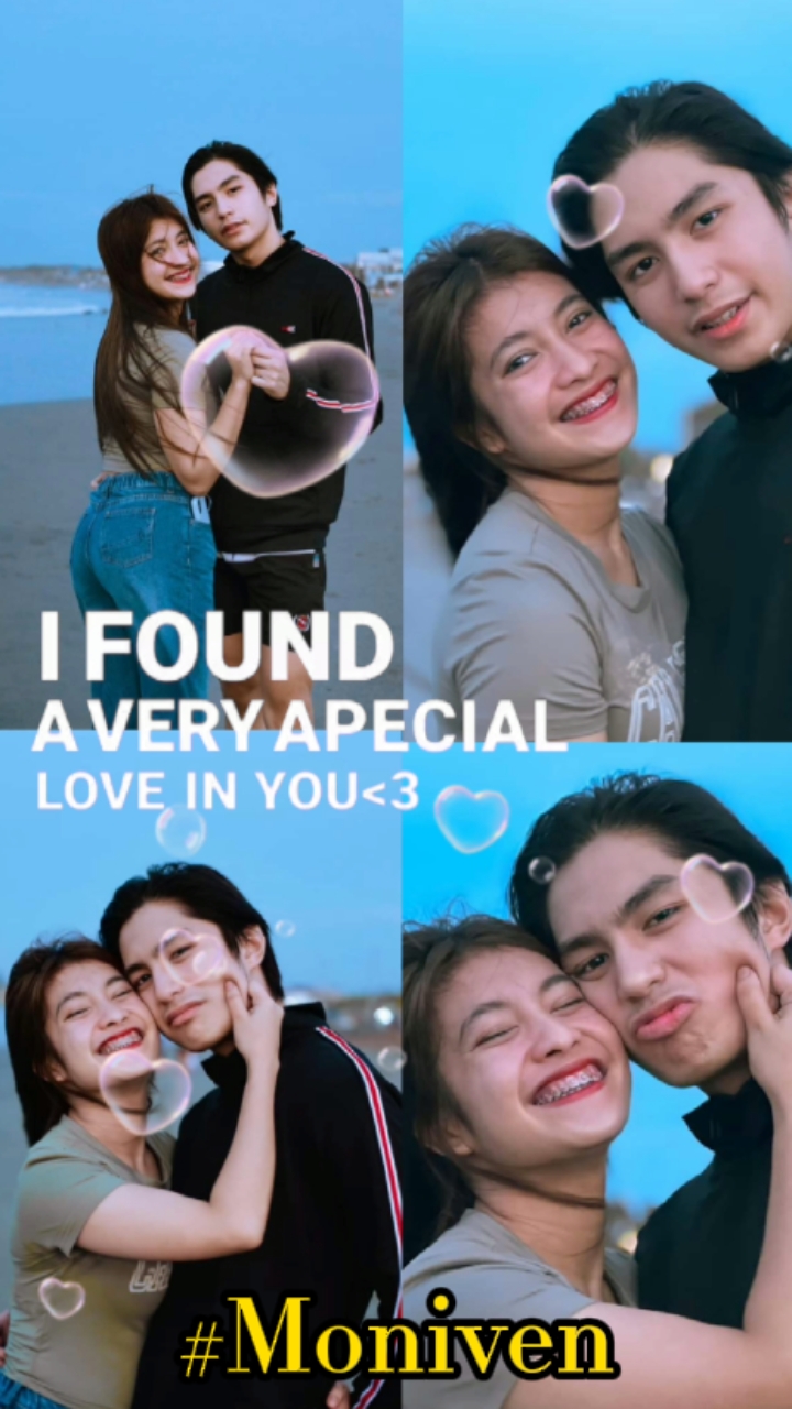 # AVERY 스페셜 러브