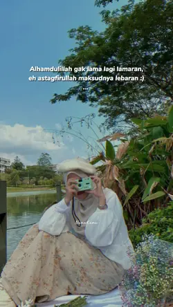 Sebentar lagi