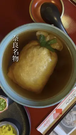大阪ごはん
