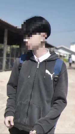 ปิดหน้า