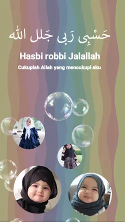 Hasbi Robbi Jalallah