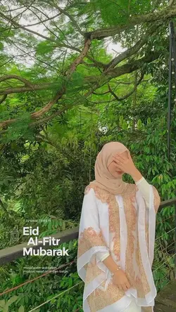 SELAMAT HARI RAYA