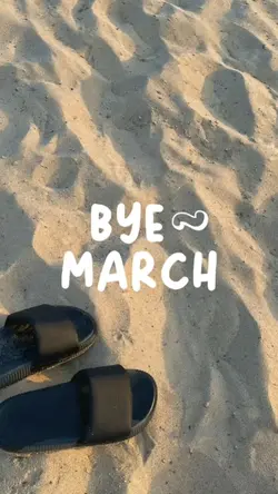 บายมีนาคม|22รูป