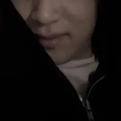 love you in the dark