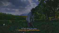 Maula Ya Sholii