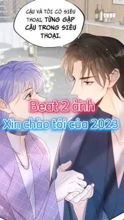 Xin chào tôi  2023