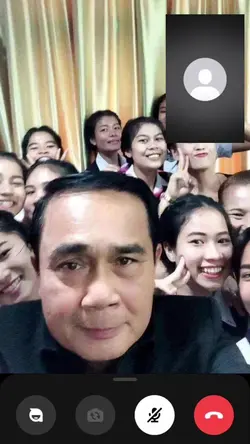 ':คุยกับลุงกัน