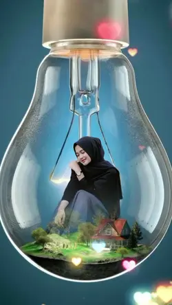 DIDALAM LAMPU