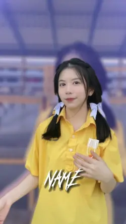 ลบข้อความได้