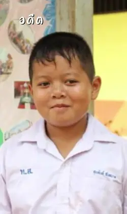 อดีตvsปัจจุบัน