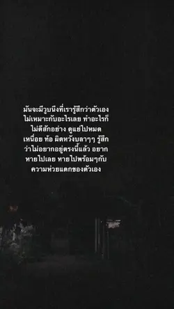 แจกคริปค่ะ