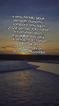 Seorang Mujaddid 