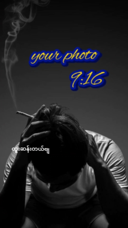 feelလို့ရပီ