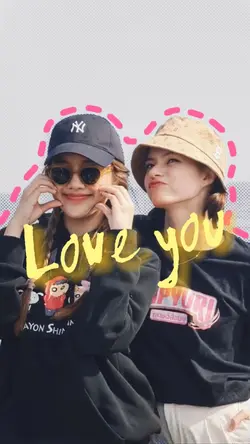 12345 I Love You 💐