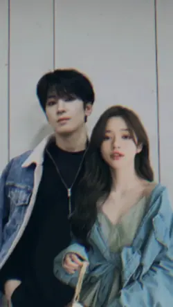 Bareng Wonwoo