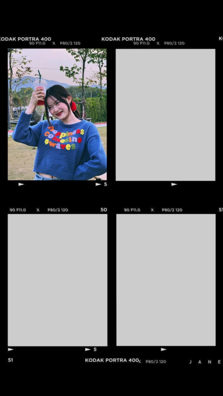 โทนฟิล์มสวยม้ากก