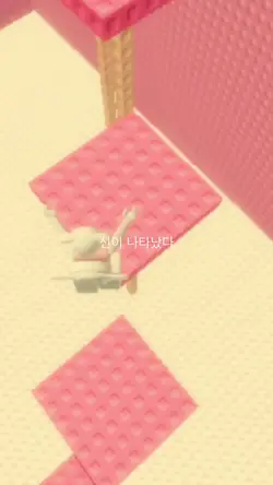 너는 무엇을 원하냐?