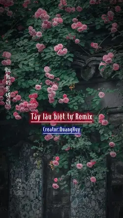 Tây lâu biệt tự