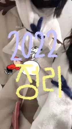 2022 정리