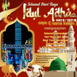 #IdulAdha2021