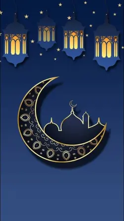 Ramadhan versi arab