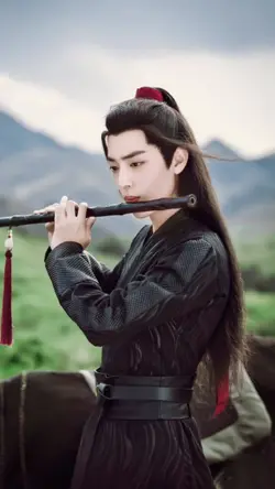 Vô ky Trần tình lệnh