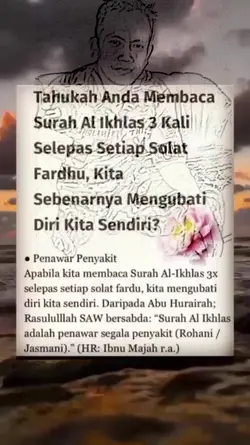 Penawar penyakit
