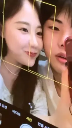 처음부터 너와 나