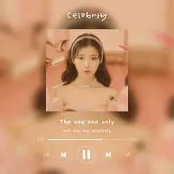 아이유 – celebrity