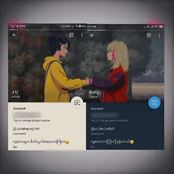 Couple Acc