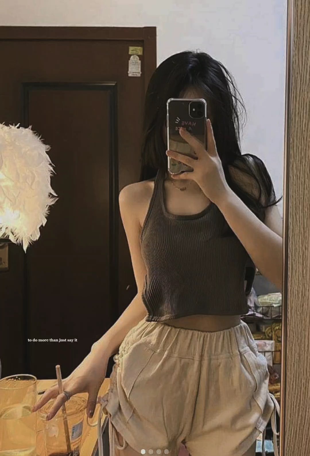 가사
