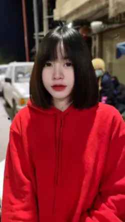 ความรัก