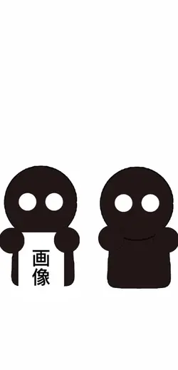 『 ビリビリ・復習編 』