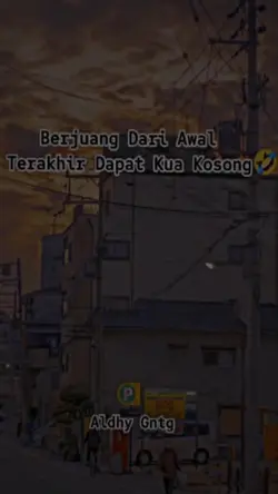 Kua kosong