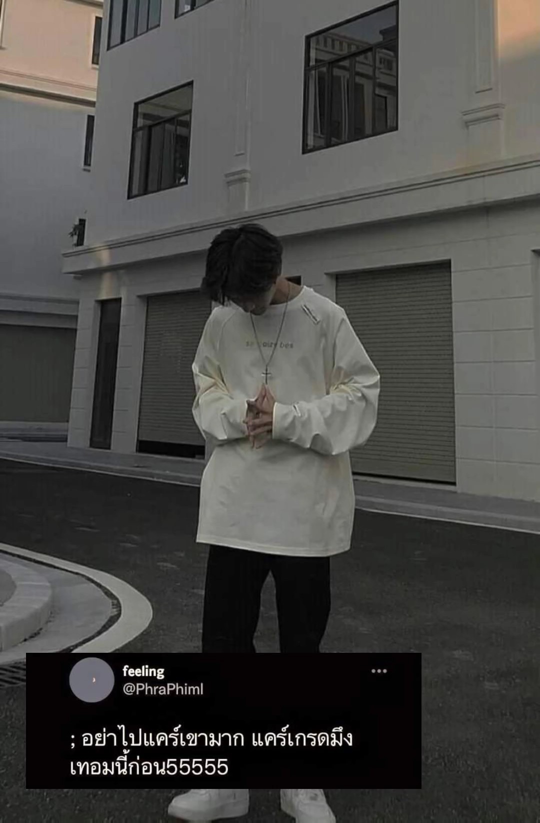 ปิดเทอมวันไหนกัน