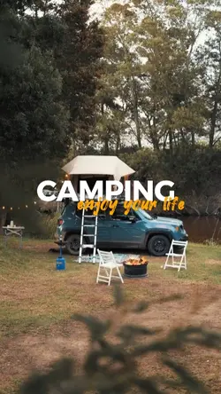 camping 