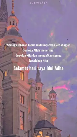 #IdulAdha2021