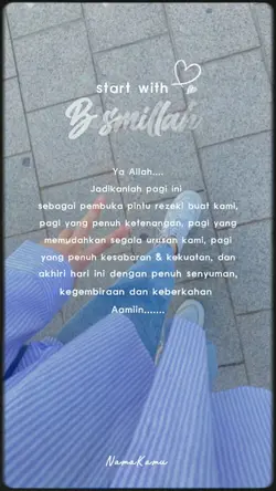 start with bismillah