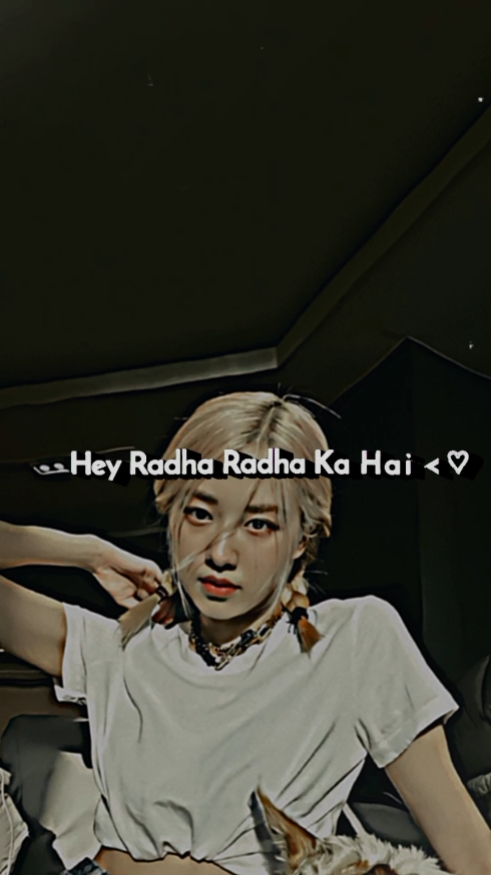 hey Radha radhe koi!