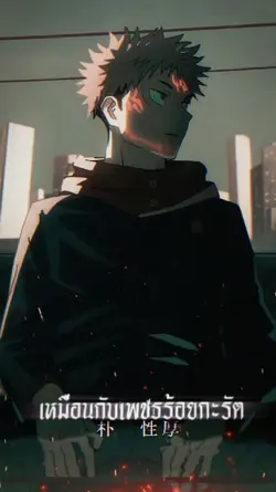 เพชร100กะรัต