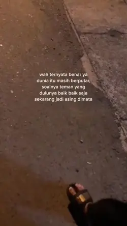 teman jadi asing