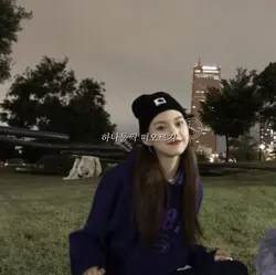 기억조작하기 즣은 템플릿☺️☺️