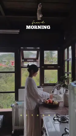 Vlog chill 🌿