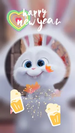 สวัสดีปีใหม่