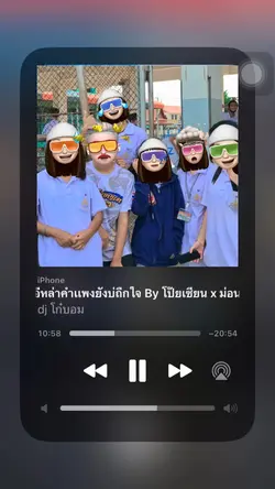 มิกคราว