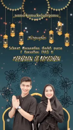 Kartu UcapanRamadhan