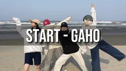 Start - Gaho [2]