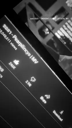 1รูปเศร้า